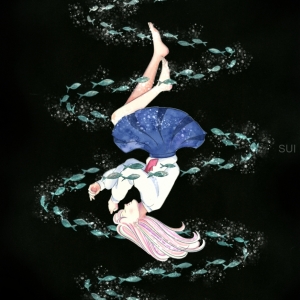 海へ2