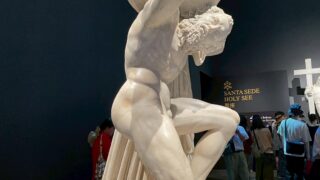 2430ae730a0c944e6c057dcef2750d